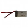 7.4V 700mAh 30C JST Plug Lipo Battery for MJX X600 RC FPV Quadcopter Drone Helicopter