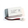 3.7V 500mAh 25C LiPo Battery for Syma X5 X5C X5SC X5SW X5HC X5HW M68 Wltoys F949 / F931 Tarantula N