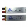 10,000mAh 5C 3.7V Li-Polymer Cell Battery (37Wh, 50A rate) for FSAE Car, Electric Car, Motorcycle