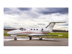 2008 Citation Mustang For Sale