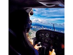 Commercial Pilot Training