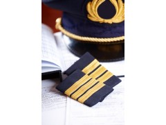 FUTURE AIRLINE PILOT