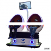 China supplier for full motion flight simulator