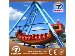Top quality creative amusement park rides pirate ship