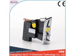 Hot sales coin acceptor for flight simulator arcade machine