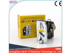 General coin acceptor for ice cream kiosk