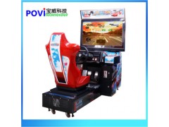 Hot Selling 2016 Outrun car racing games machine simulator game machines
