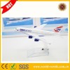 Top quality British Airways B747 aircraft model collection, aircraft simulation model wholesale