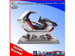 LG fiberglass seat 4dof motion platform flight simulator for sale