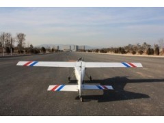 Baymax Aerial Survey UAV