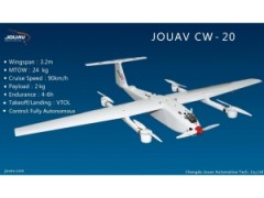 JOUAV/CW-20 VTOL Fixed-wing UAV