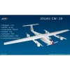 JOUAV/CW-20 VTOL Fixed-wing UAV