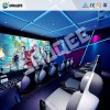 Flight simulator game machine 5d cinema