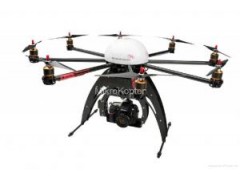 Octocopter UAV Service Drone G3 3.8 Pro
