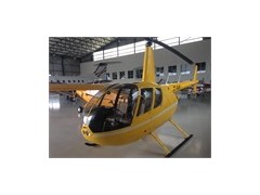 2006 ROBINSON R44 RAVEN II