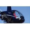 Private Pilot Add-On Helicopter