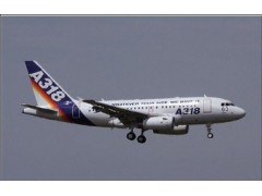 AIRBUS & BOEING FOR SALE