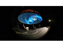 Fulldome