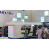 flight simulator