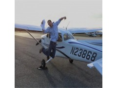 Private Pilot Accelerated Training