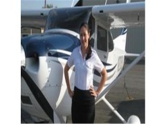 Commercial Pilot Training