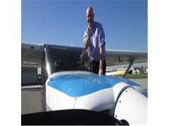 Certified Flight Instructor training