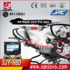H8D 2.4Ghz Headless Mode One Key Return 5.8G FPV RC Quadcopter With 2MP Camera Updated JJRC H8C