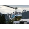 1989 BELL 212