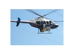 Aerial Cleaning and De-Icing