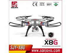 Drone For Syma X8G 2.4G 4ch 6 axis with 8MP Wide Angle Hd Camera RC drone