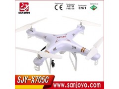MJX drone X705C rc helicopter with C4005 camera;wifi FPV best quadcopter for sale