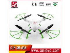 2016 Rc drone SJY-006 quadcopter with 2MP camera PK syma X5HW