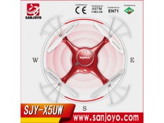 SYMA Drone X5C X5SW Upgraded version X5UW rc quadcopter with 720P WIFI FPV camera outdoor toys