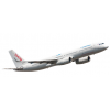 Tu-204СМ