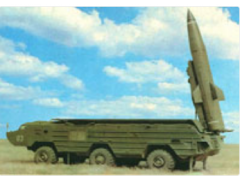 Tochka-U high-precision tactical ballistic missile system