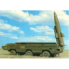 Tochka-U high-precision tactical ballistic missile system