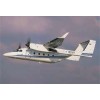 Civil aviation Su-80GP