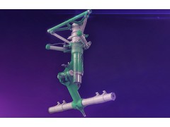 Landing gear
