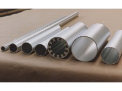Cold-shaped pipes