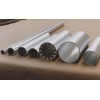 Cold-shaped pipes