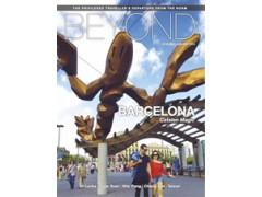 magazine