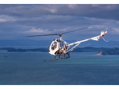 Rotary Wing Courses