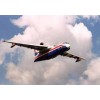 MULTIPURPOSE AMPHIBIOUS AIRCRAFT