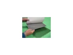 Adhesives - The Redux® range of Film Adhesives, Foaming Films, Primers and Liquid Shims