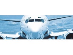 airplane outer skin