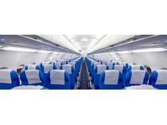 AIRCRAFT SEATS