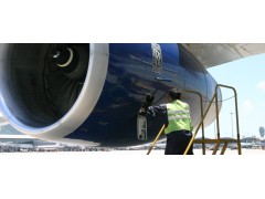 Line Maintenance