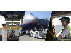 ground support equipment