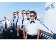 PROFESSIONAL PILOT PROGRAM (INTERNATIONAL STUDENTS ONLY)