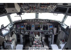 AIRLINE SPONSORED